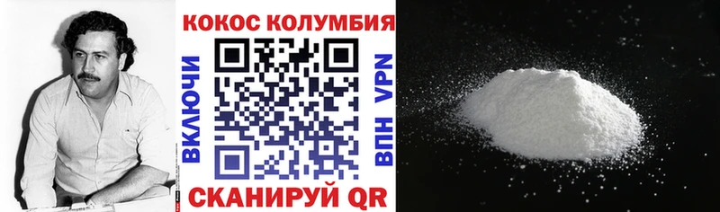 Где купить наркоту Алдан ГАШИШ COCAIN АМФ Меф мяу мяу