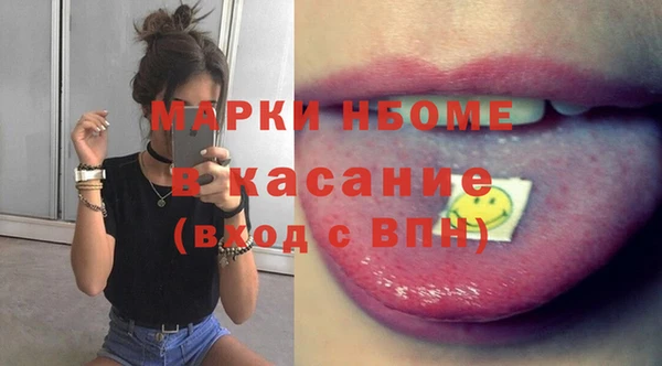 крисы Абдулино