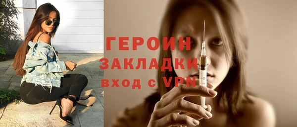 крисы Абдулино