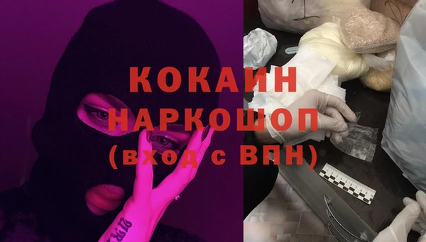 крисы Абдулино