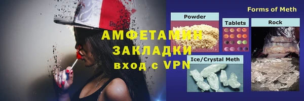 крисы Абдулино