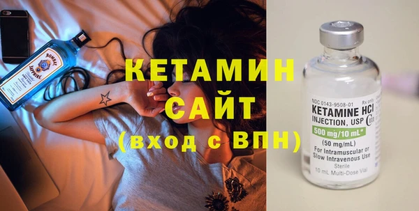 крисы Абдулино