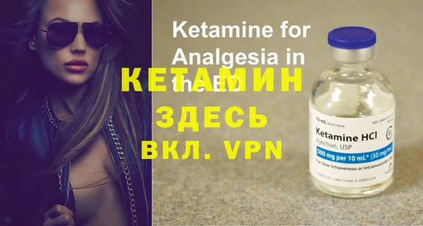 крисы Абдулино