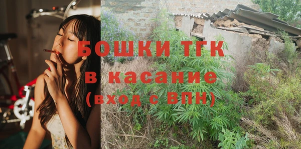 крисы Абдулино