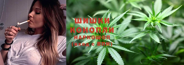 круглые Абаза