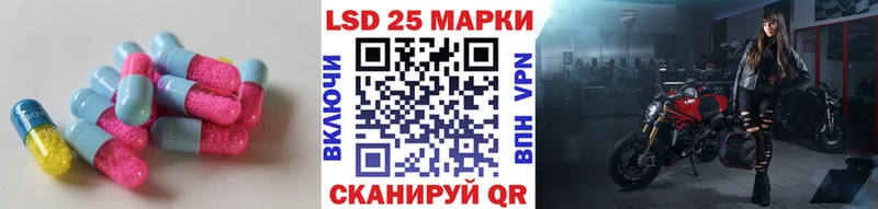 ЛСД экстази ecstasy  MEGA маркетплейс  Алдан 