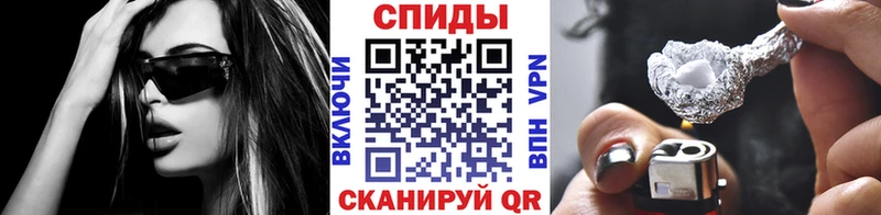 Метамфетамин Декстрометамфетамин 99.9% где найти blacksprut ссылка Алдан