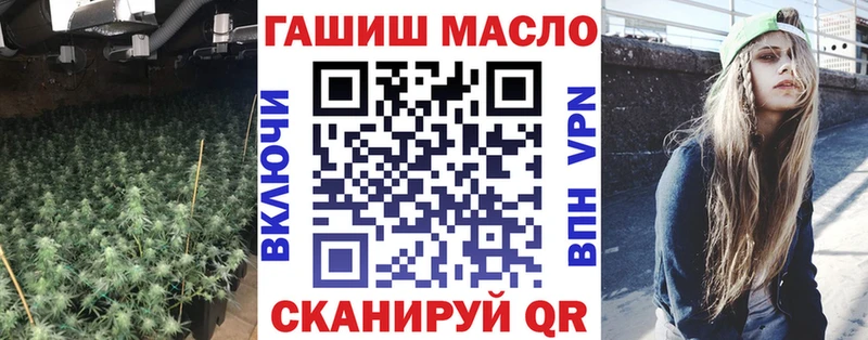 ТГК вейп с тгк  купить   Алдан 