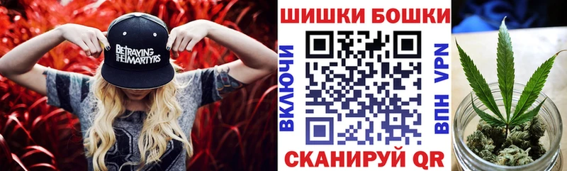 Марихуана OG Kush  ОМГ ОМГ как войти  Алдан 
